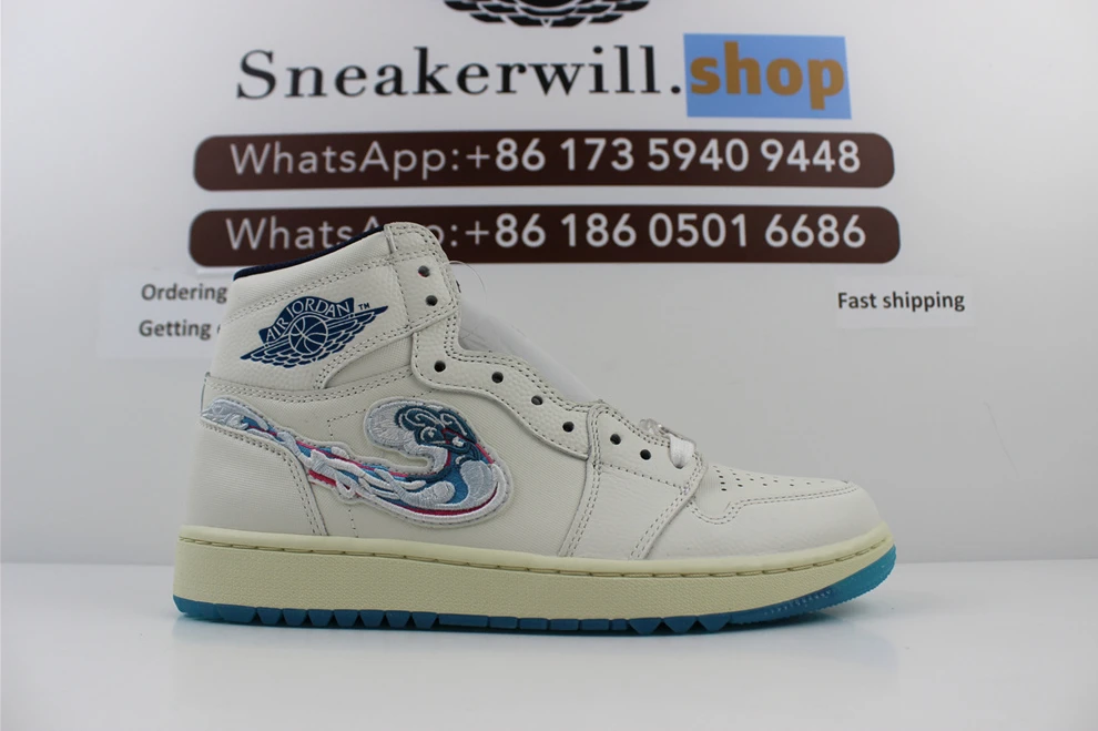 DailyWear 1513 Michelle Wie West X Air Jordan 1 High Golf Pebble Beach 395