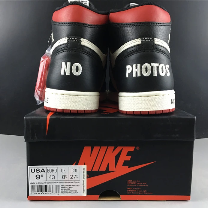 DailyWear 3065 Jordan1 Retro Varsity Red 861428- 540
