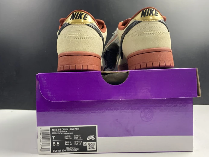 DailyWear 4194 Nike SB Dunk Low Pro Hennessy BQ6817- 2180