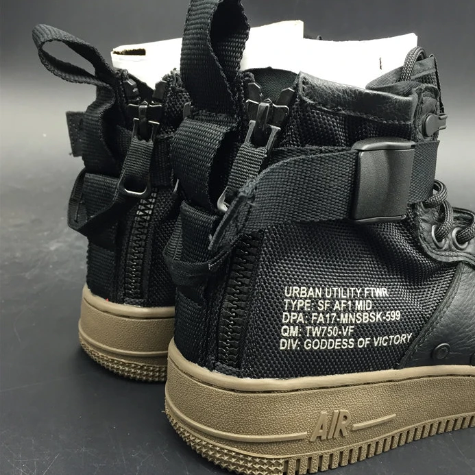 DailyWear 9844 Nike SF Air Force 1 Mid Black Dark Hazel 917753- 2500
