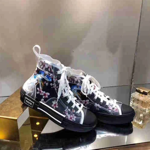 DailyWear DR Sneaker 1580