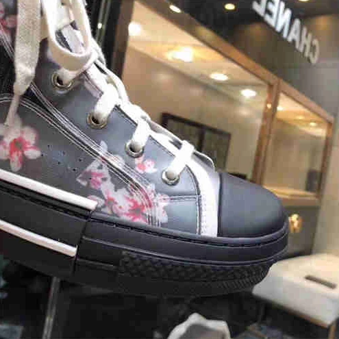 DailyWear DR Sneaker 1580