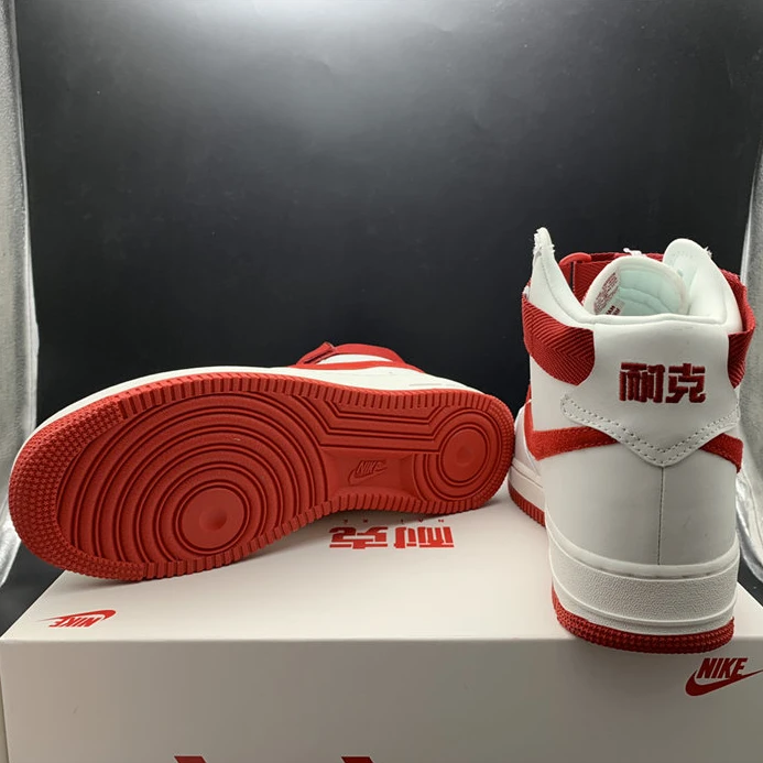 DailyWear Nike Air Force 1 High NAI-KE Summit White 743546-100 2511