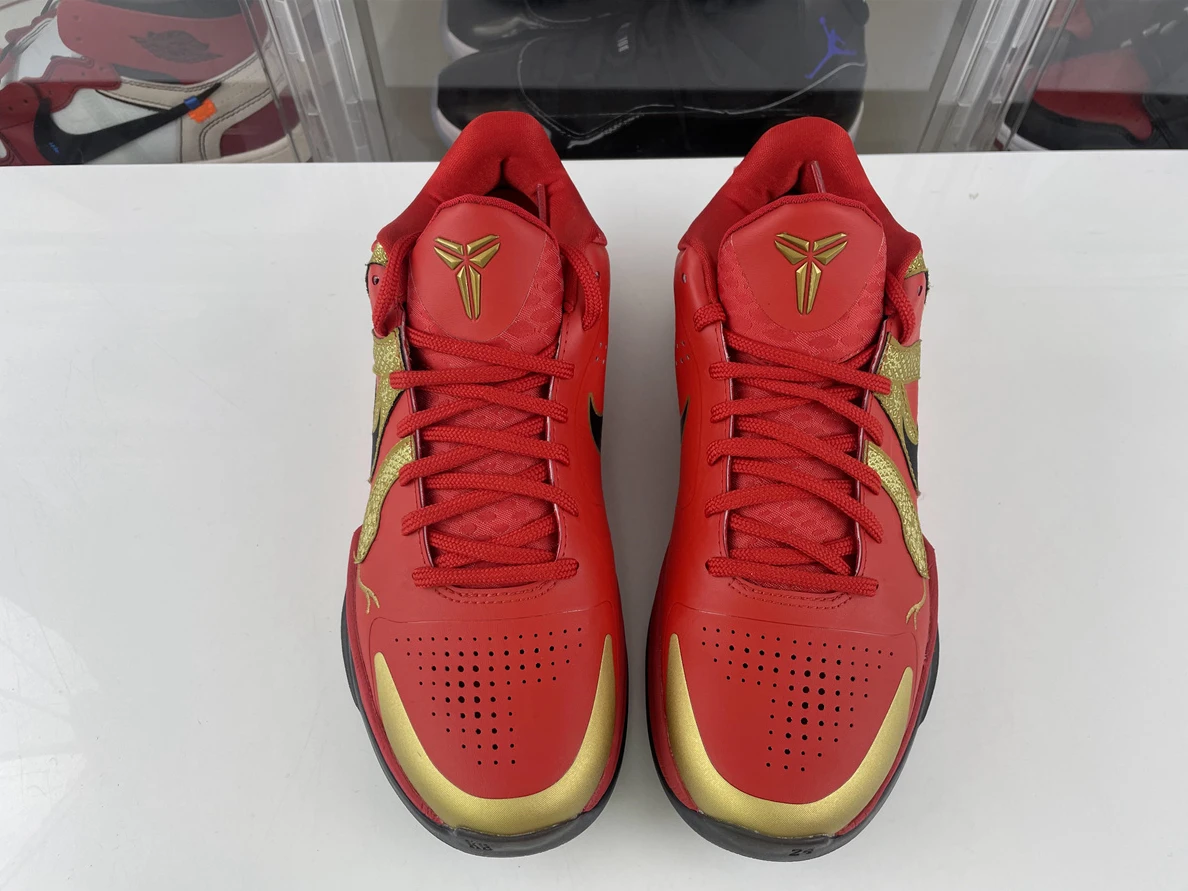 DailyWear Nike Kobe 5 Protro Mamba Snake of Year Red 2216