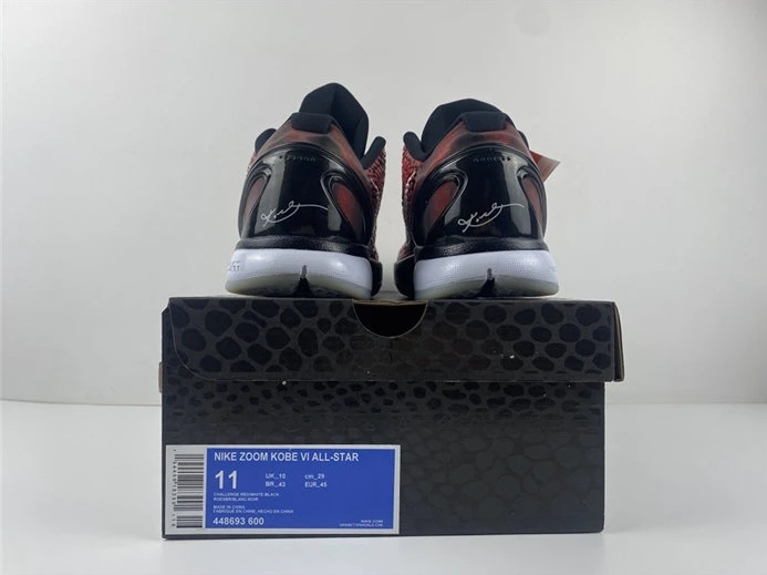 DailyWear Nike Kobe 6 ASG West Challenge Red 448693-600 2258