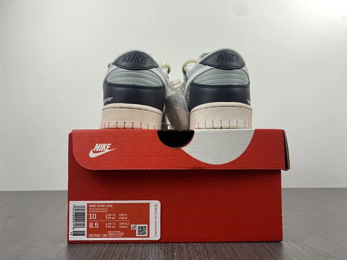 EasyMatch 1758 Nike Dunk Low RETRO DD1503- 2024