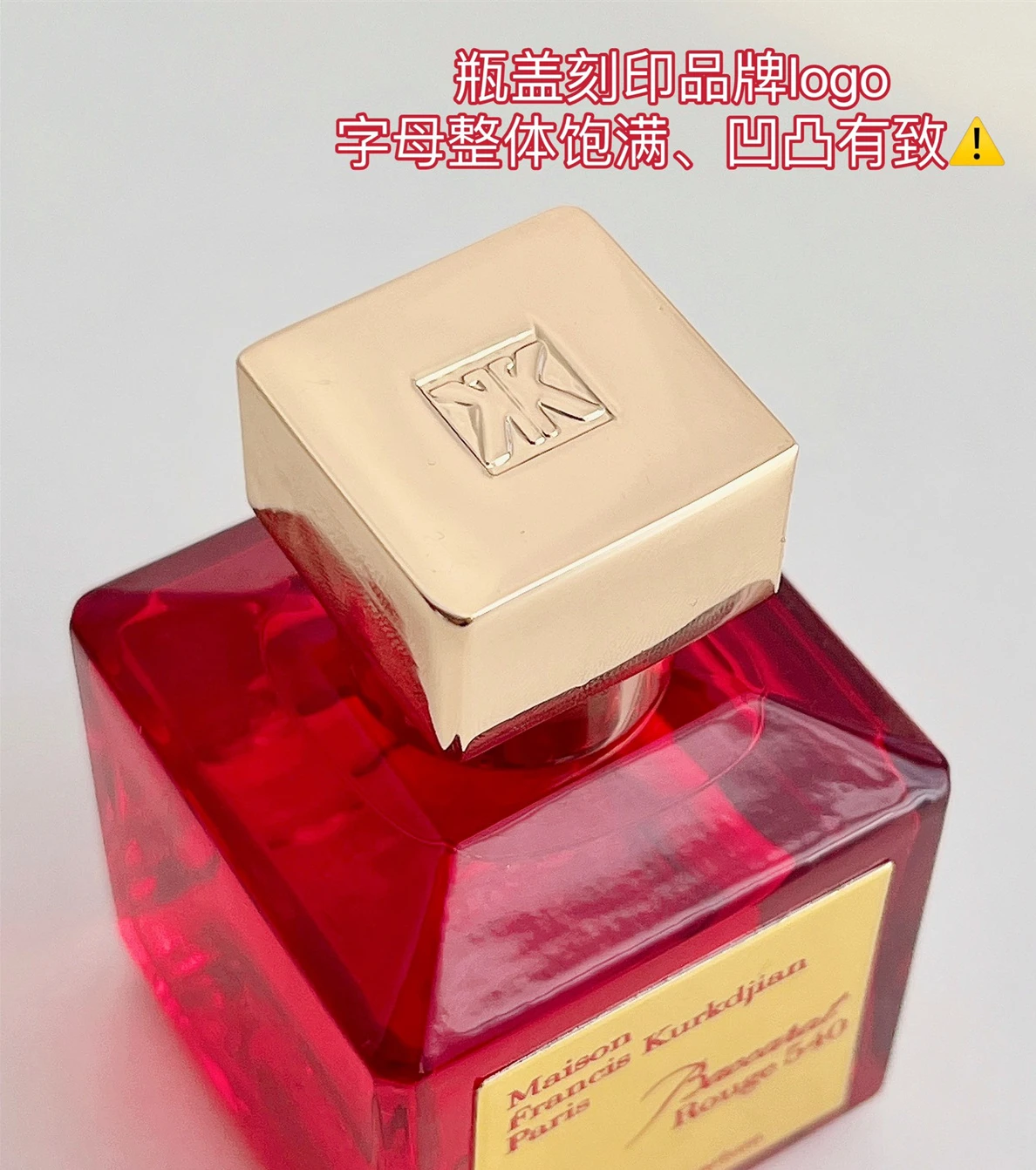 EasyMatch 5841 MFK Perfume 70ml 349