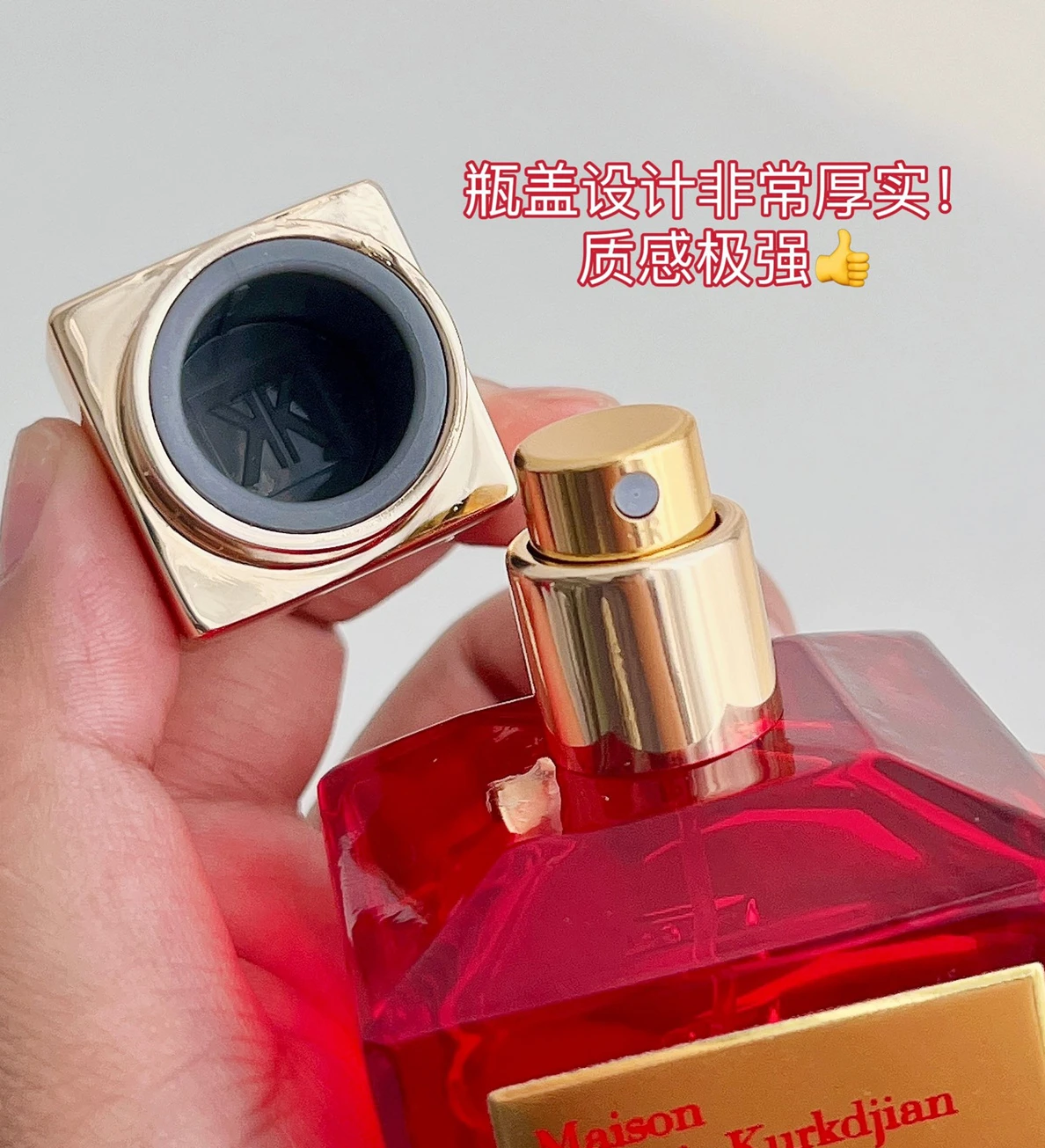 EasyMatch 5841 MFK Perfume 70ml 349