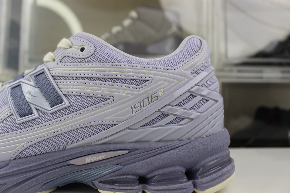 EasyMatch 7840 New Balance Running Shoes Purple 3583