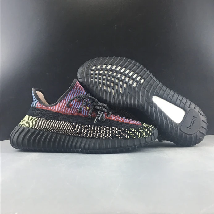 EasyMatch 8097 adidas Yeezy Boost 350 V2 Yecheil (Non-Reflective) FW 2927