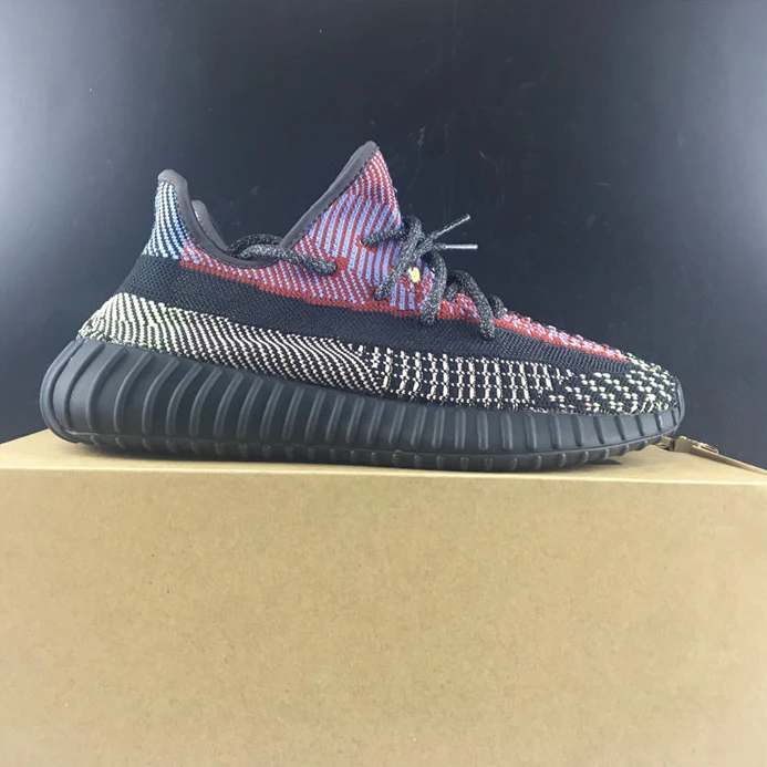 EasyMatch 8097 adidas Yeezy Boost 350 V2 Yecheil (Non-Reflective) FW 2927