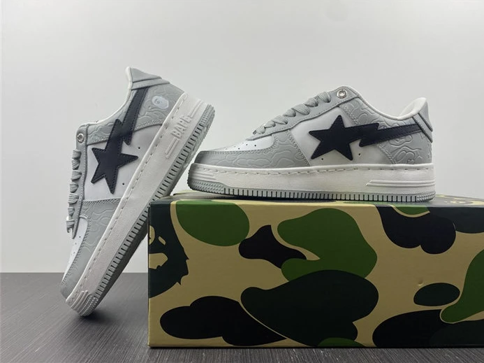 EasyMatch 9790 BAPE 2818