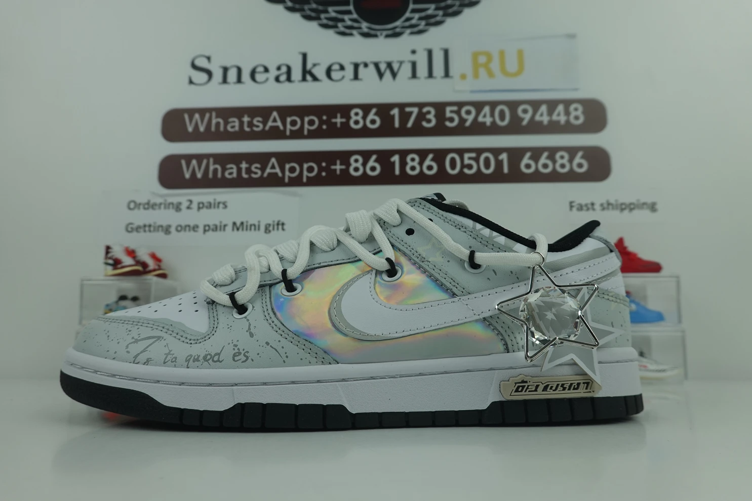EasyMatch DUNK Low Silver Star 1722