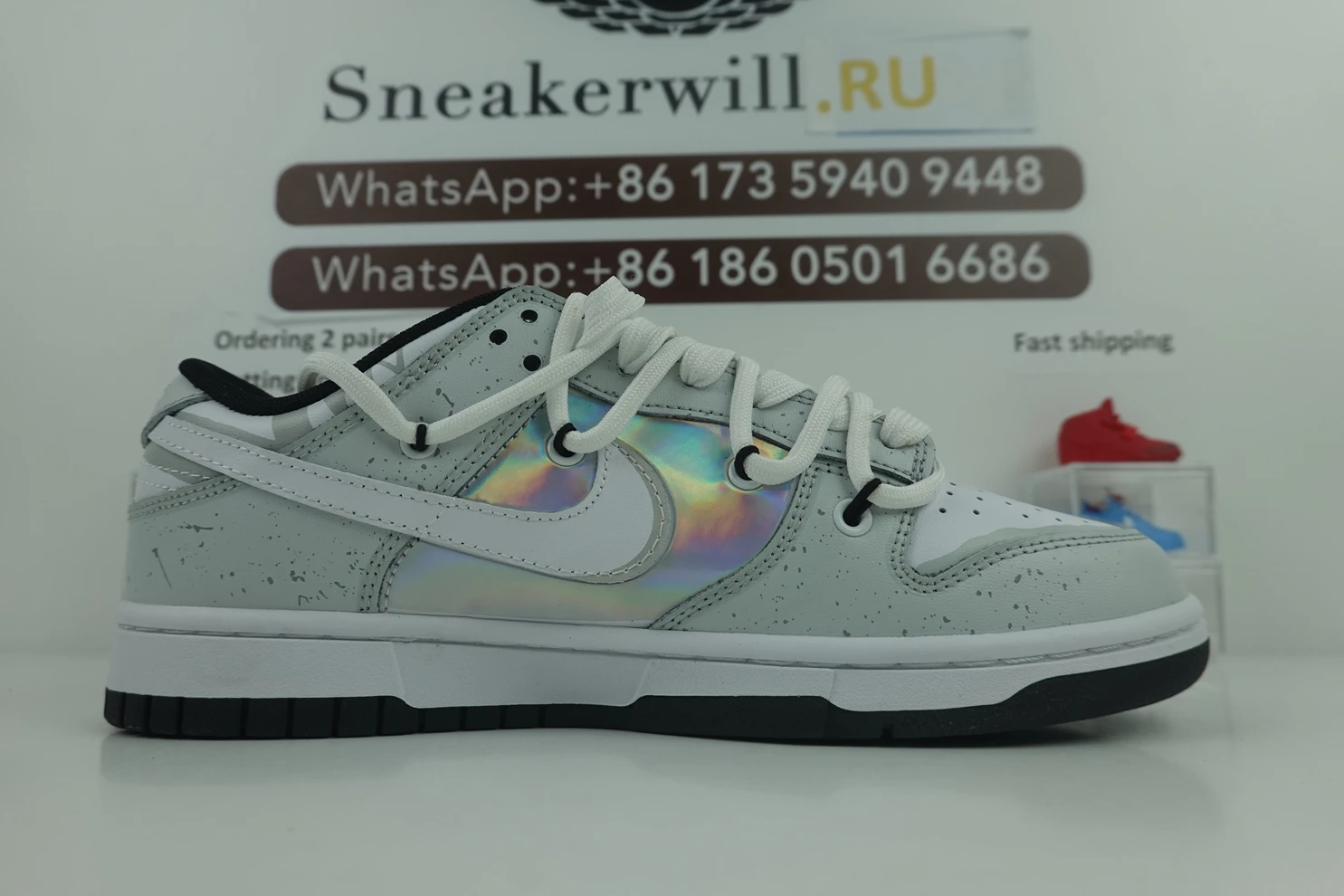 EasyMatch DUNK Low Silver Star 1722