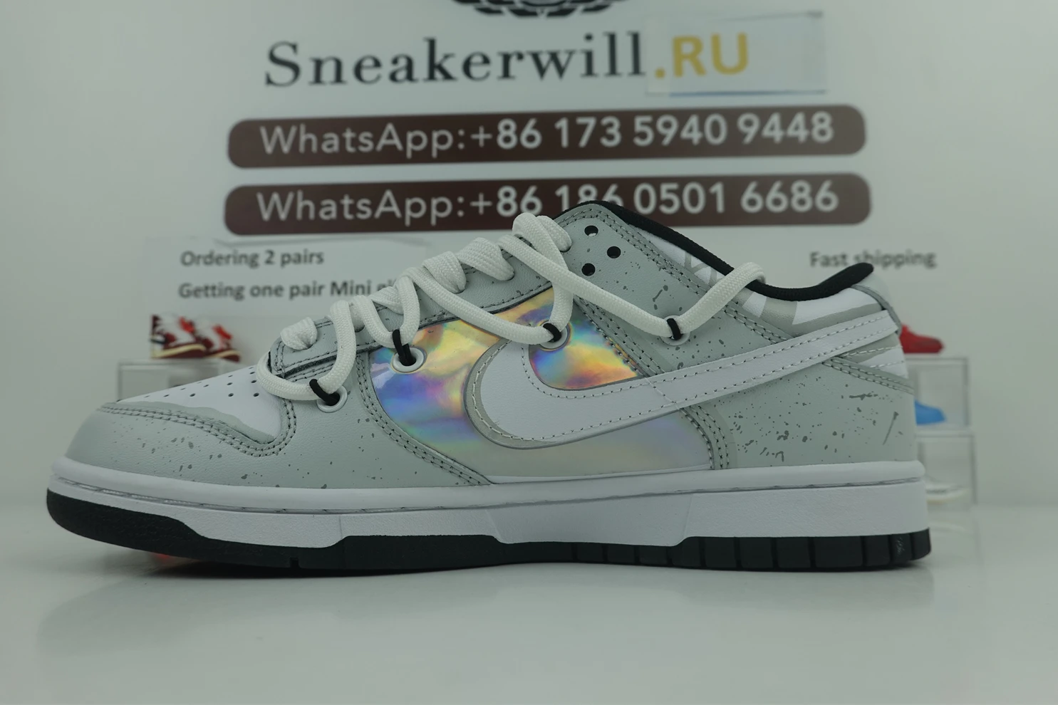 EasyMatch DUNK Low Silver Star 1722