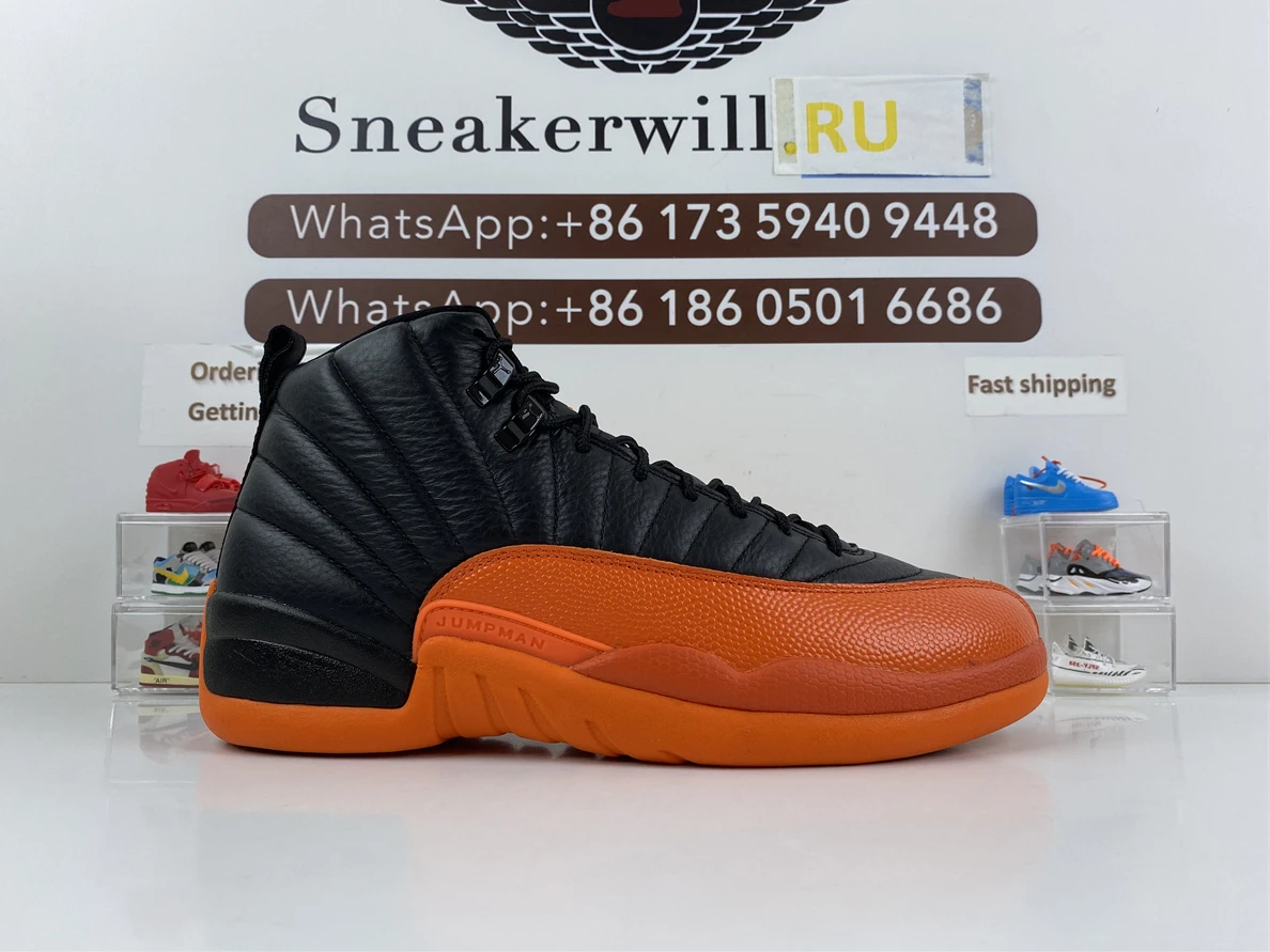 EasyMatch GOAT Air Jordan 12 WMNS “Brilliant Orange” 1094