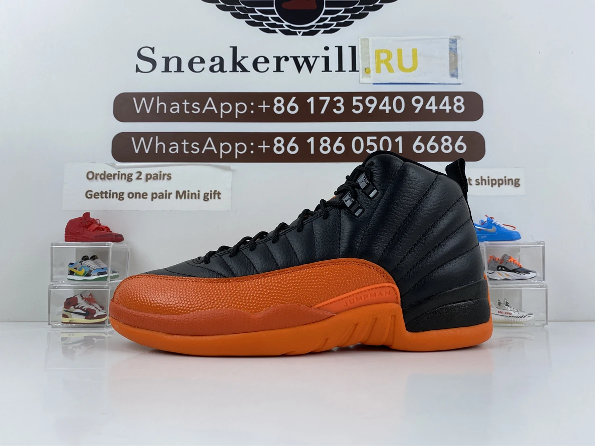 EasyMatch GOAT Air Jordan 12 WMNS “Brilliant Orange” 1094