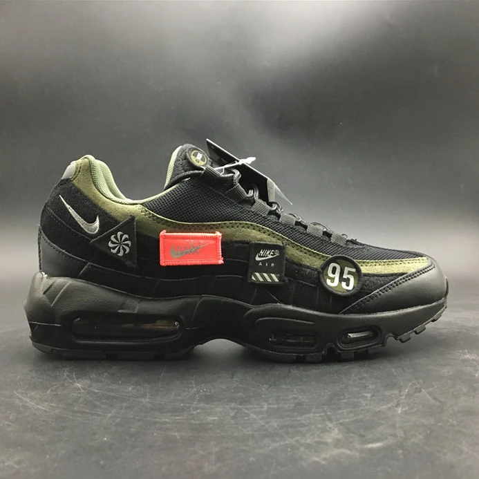 EasyMatch Nike Air Max  AH8444-001 2657