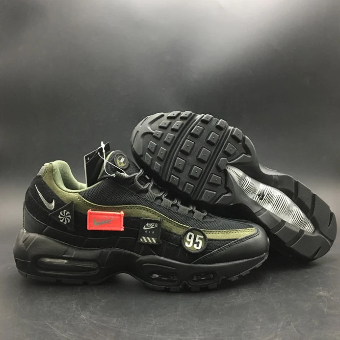 EasyMatch Nike Air Max  AH8444-001 2657