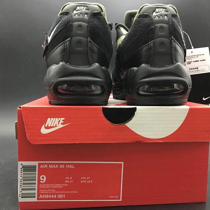 EasyMatch Nike Air Max  AH8444-001 2657
