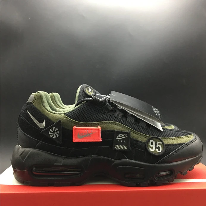 EasyMatch Nike Air Max  AH8444-001 2657