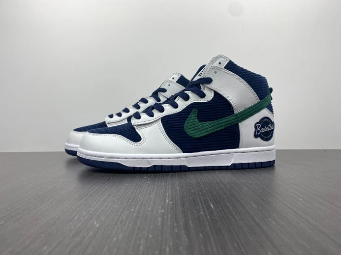 EasyMatch Nike Dunk High Sports Specialties White Navy DH0953-400 1987