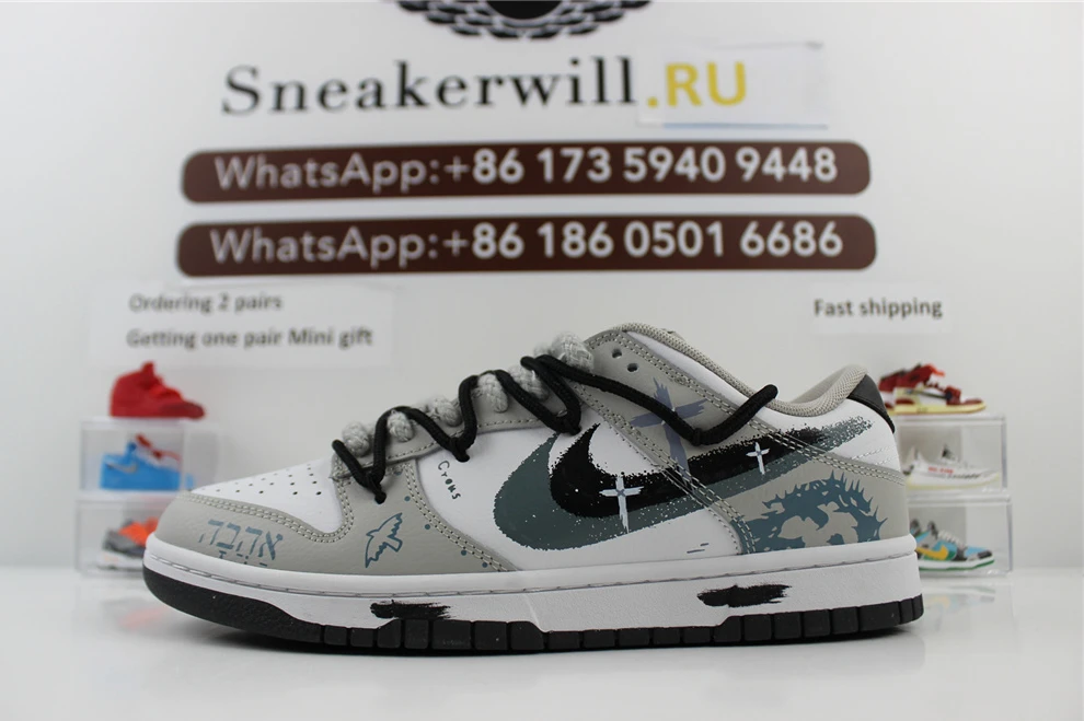 GoAnywhere 3336 Nike Dunk Low 1715