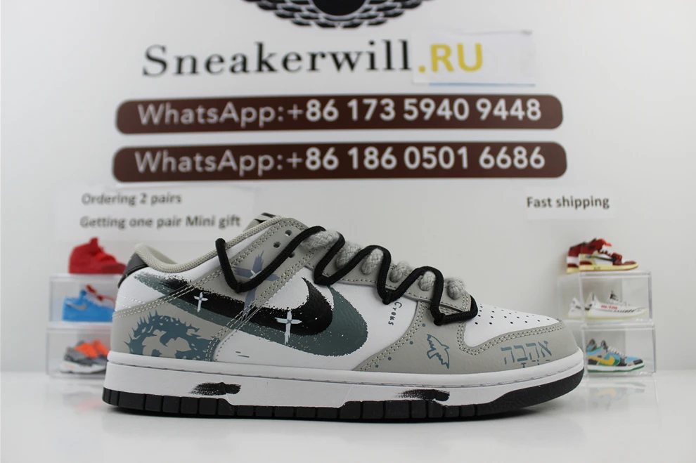 GoAnywhere 3336 Nike Dunk Low 1715