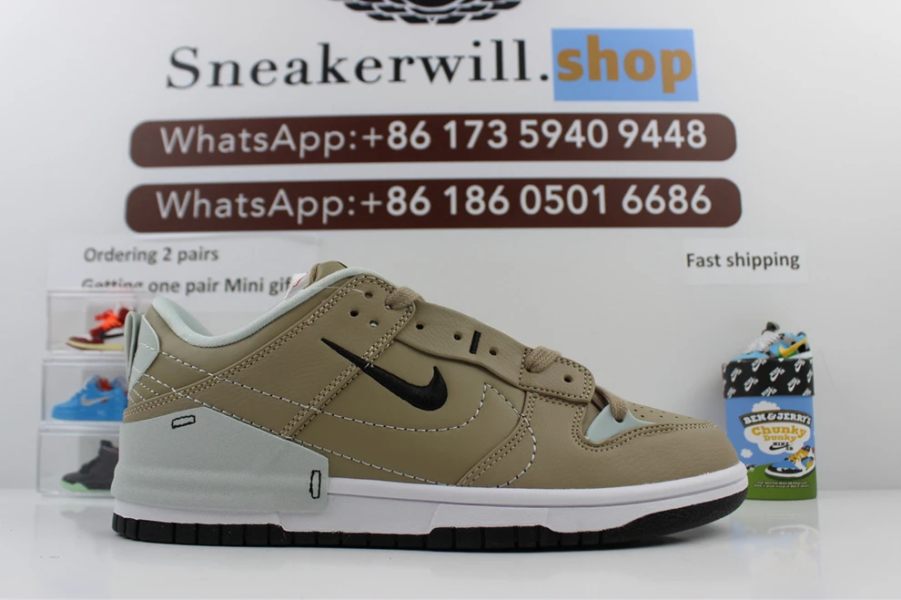 GoAnywhere 7486 Nike WMNS Dunk Low Disrupt 2 Tan 1733