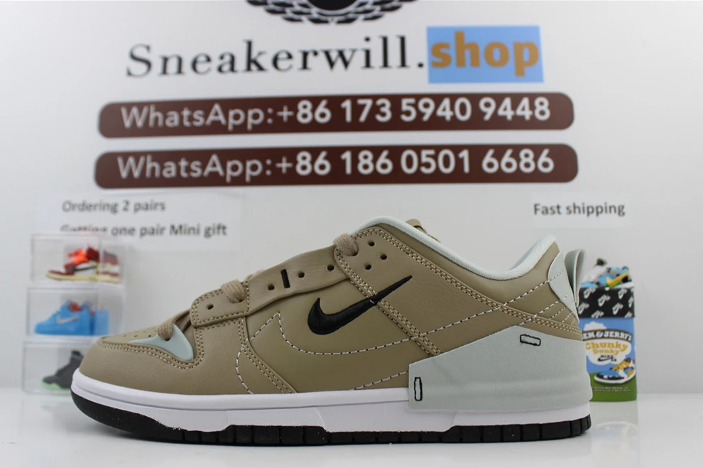 GoAnywhere 7486 Nike WMNS Dunk Low Disrupt 2 Tan 1733
