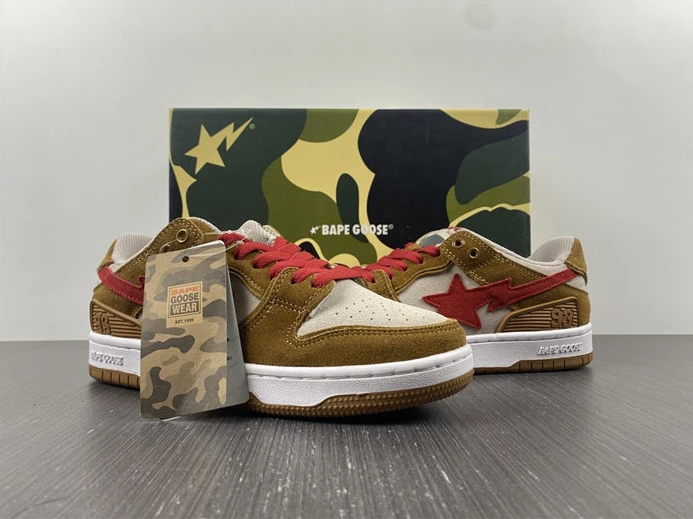 GoAnywhere 8471 BAPE 2812