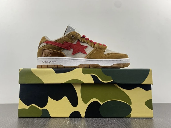 GoAnywhere 8471 BAPE 2812