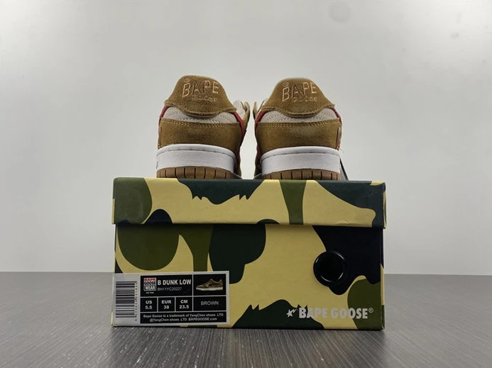 GoAnywhere 8471 BAPE 2812