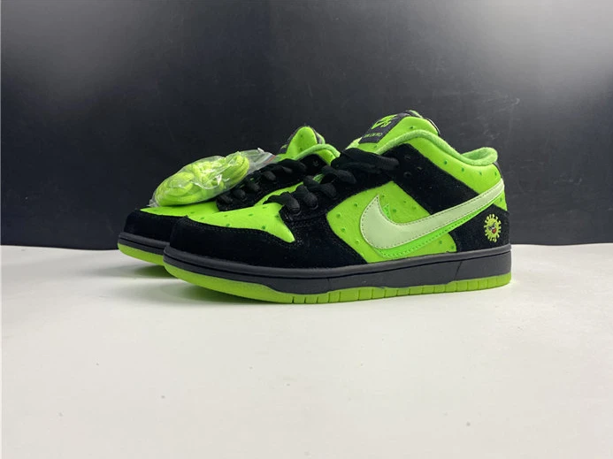 GoAnywhere 9438 Nike SB Dunk Low BQ6817- 2192