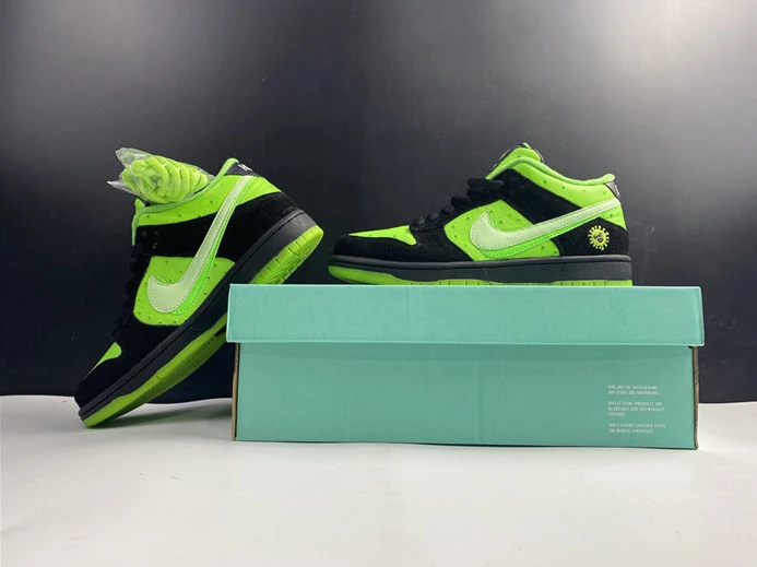 GoAnywhere 9438 Nike SB Dunk Low BQ6817- 2192