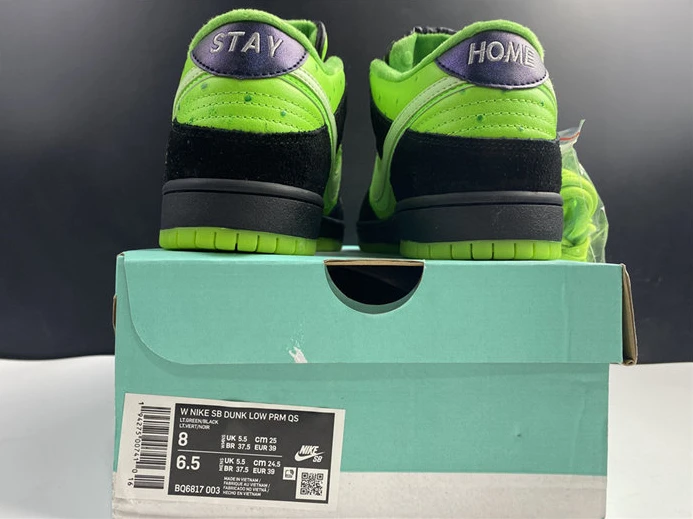 GoAnywhere 9438 Nike SB Dunk Low BQ6817- 2192