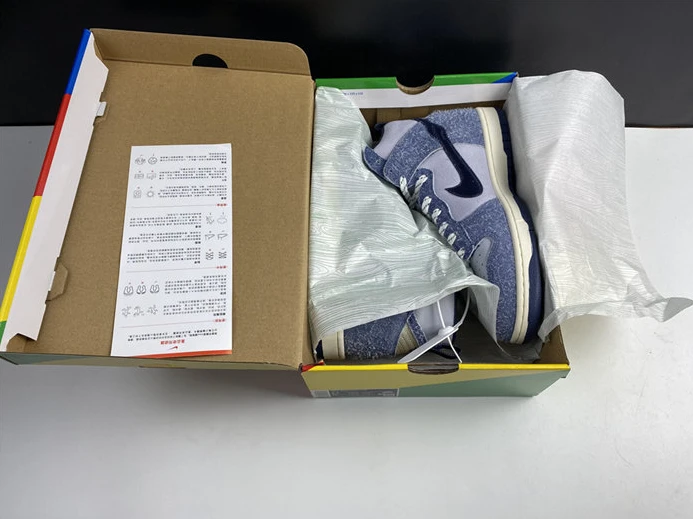 GoAnywhere Nike Dunk High AB Notre Midnight Navy CW3092 -400 2128