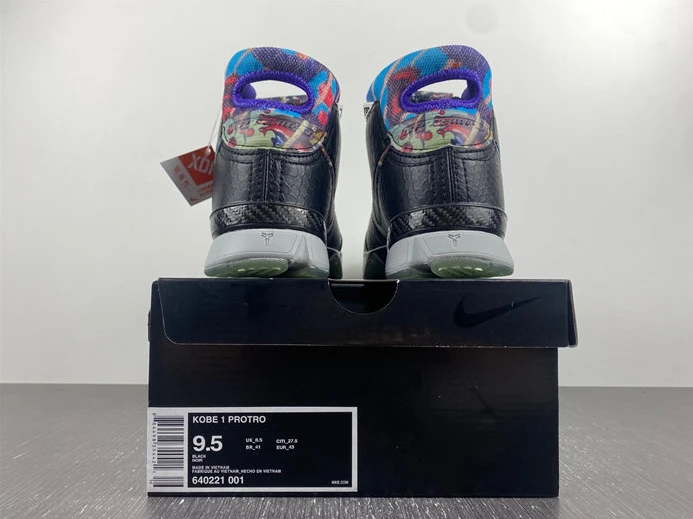GoAnywhere Nike Kobe 1 Prelude 640221-001 2246