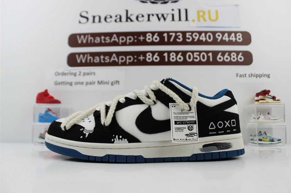 GoodFit 3072 Nike Dunk Low Industrial Black Blue 1725