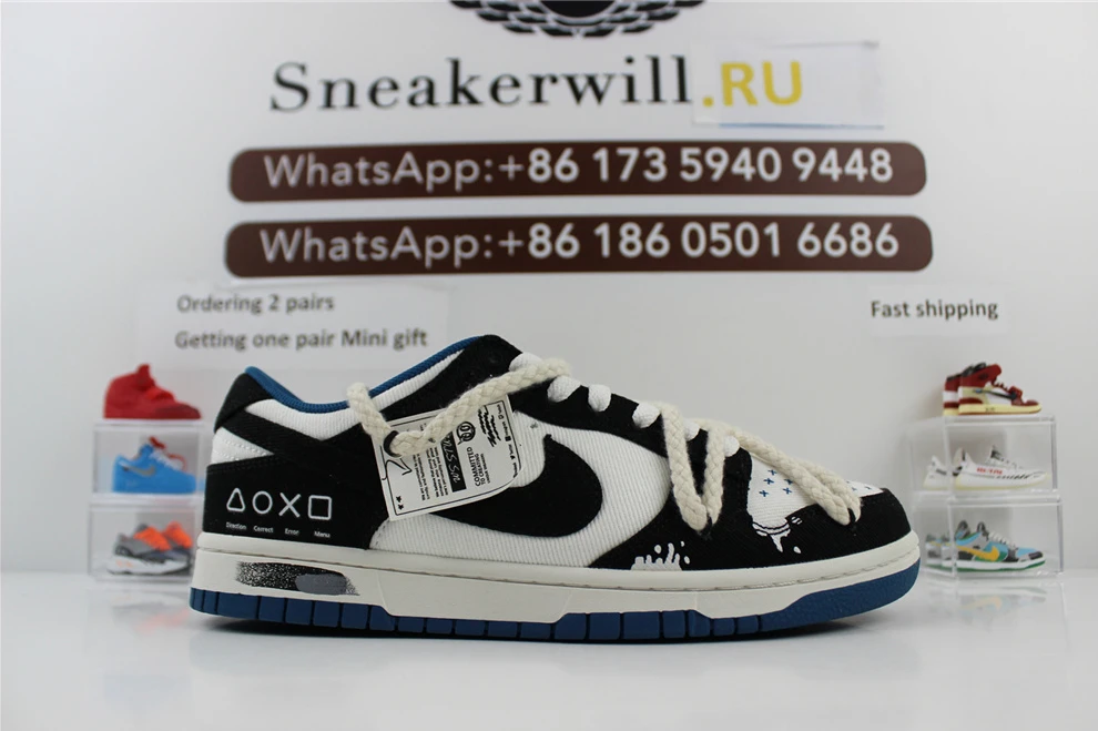 GoodFit 3072 Nike Dunk Low Industrial Black Blue 1725