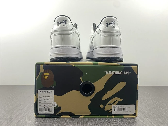 GoodFit BAPE 2827
