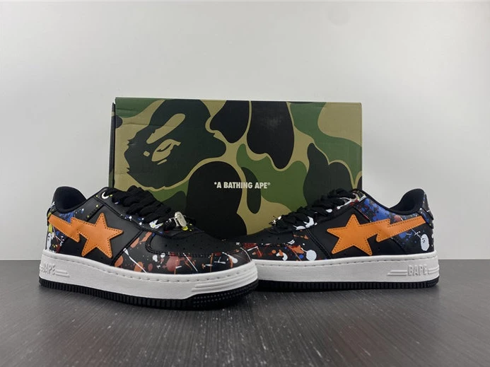 GoodFit BAPE 2829
