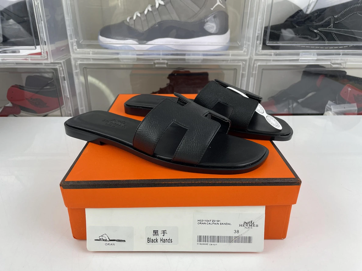 GoodFit H Brand Black Lichi Leather Slipper 116