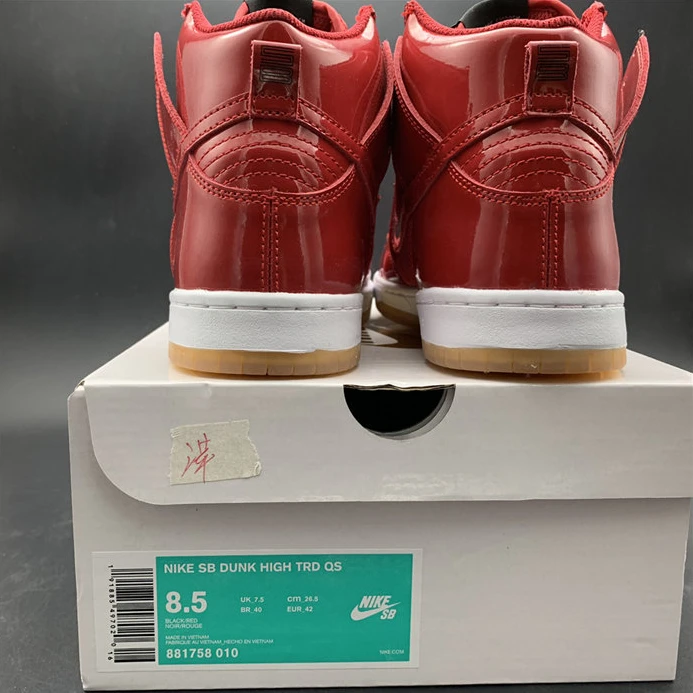 GoodFit NIKE SB DUNK HI PRM  881758-010 2509