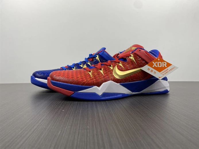 GoodFit Nike Kobe 488371-406 2291