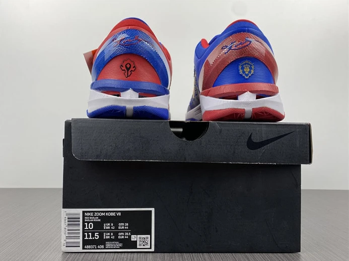 GoodFit Nike Kobe 488371-406 2291
