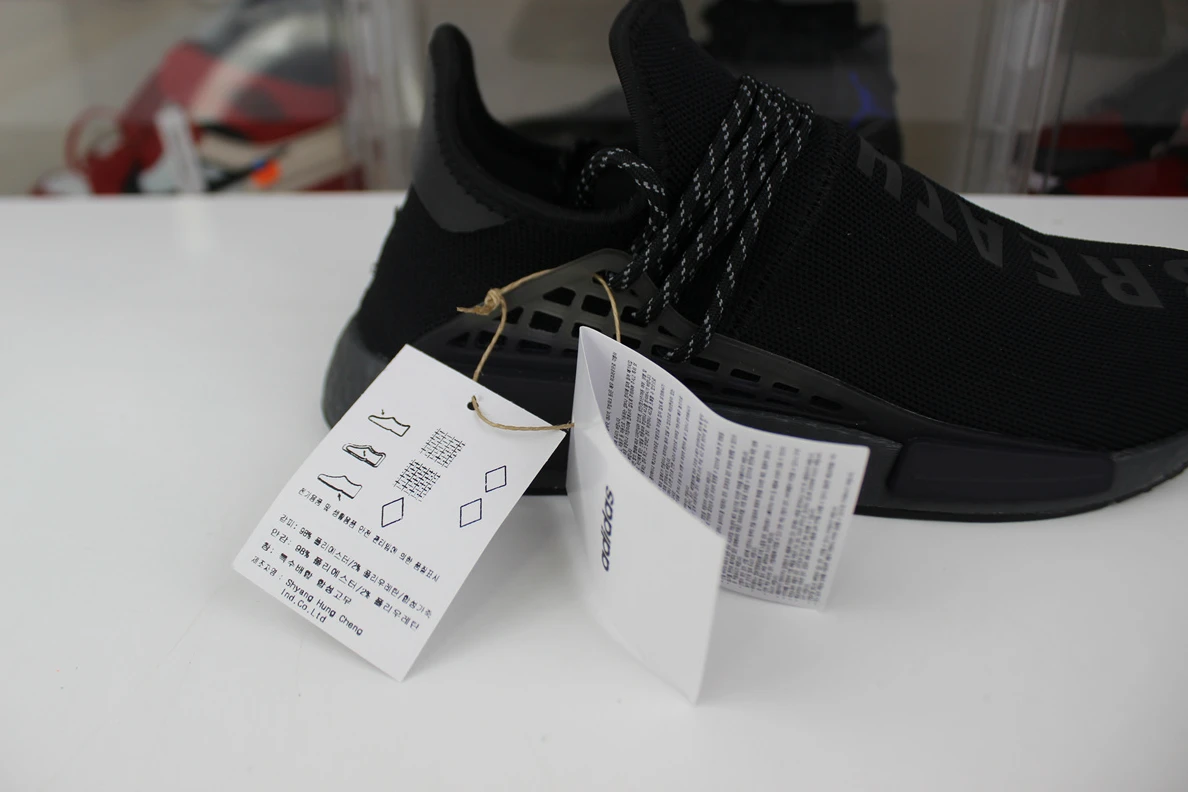 GoodFit Pharrell x adidas NMD Hu Breath Though 2854
