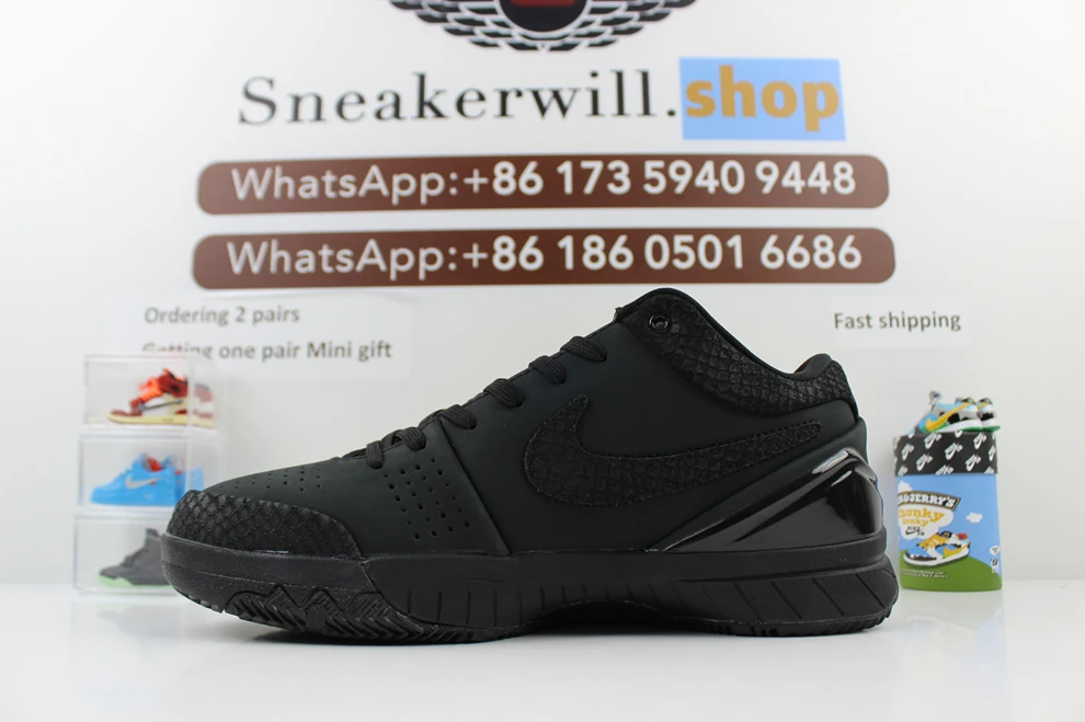HighQuality 224 Nike Kobe 4 Protro Black Mamba 3609