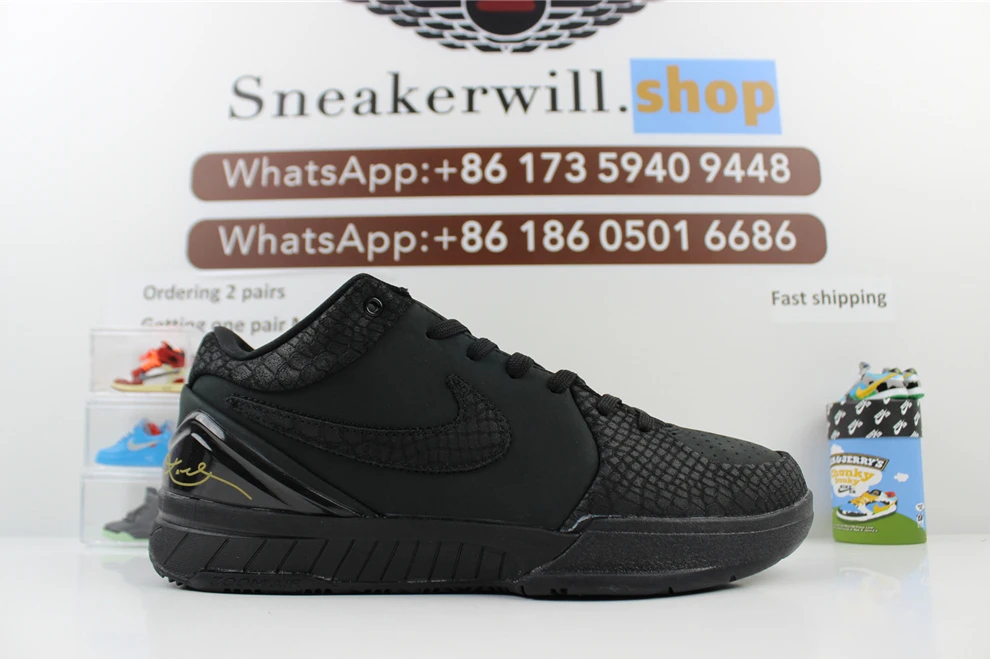 HighQuality 224 Nike Kobe 4 Protro Black Mamba 3609