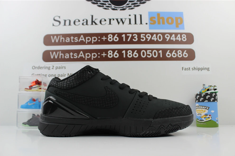HighQuality 224 Nike Kobe 4 Protro Black Mamba 3609